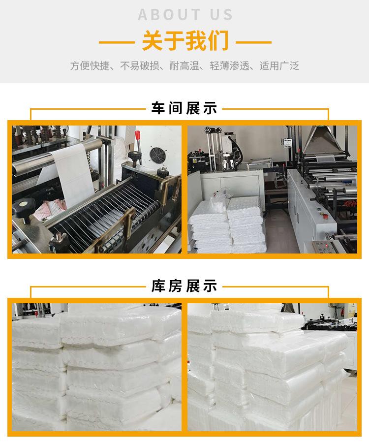 热封无纺布袋详情_17.jpg