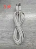 Adecuado para Nintendo 3Ds New3Dsll Ndsi3Dsxl Cable de Carga USB a Dsi Blanco Cobre Puro