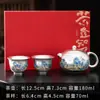 Conjunto de Chá de Viagem Esmaltado Banhado a Prata Cultural e Criativo da Cidade Proibida - Um Bule, Duas Xícaras, Conjunto de Chá Kung Fu Portátil para Serviço Rápido ao Ar Livre