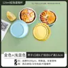 Papel Especial para Freidora de Aire, Bol de Papel de Aluminio, Molde para Tartaletas de Huevo, Caja de Papel de Aluminio para Uso Doméstico, Plato de Papel, Taza Pequeña Desechable de Papel de Aluminio para Horno