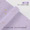 Papel Pétalo, Papel Repujado, Papel de Envoltura para Flores, Papel Texturizado para Envoltura de Ramos, Materiales Florales Hechos a Mano, Empaque Creativo para Flores
