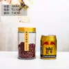 Botella de Vidrio Recta Botella para Miel y Mermelada Botella para Nido de Pájaro Botella para Salsa Picante Tarro de Almacenamiento Tarro Sellado para el Hogar 200ml Venta al por Mayor