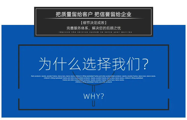WSM-400E双脉冲氩弧焊机 飞溅小 起弧快 加重型矿山用