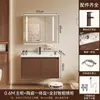 Nuevo juego de gabinete de baño de madera maciza estilo chino con lavabo cerámico integrado, tocador y lavabo de baño