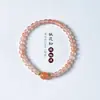 Pulsera de Cuentas de Amatista Fantasía para Estudiantes Mujeres Casual Nicho Flotación de Hielo Ágata Roja del Sur Hada Pulsera Delicada para Apilar Cadena