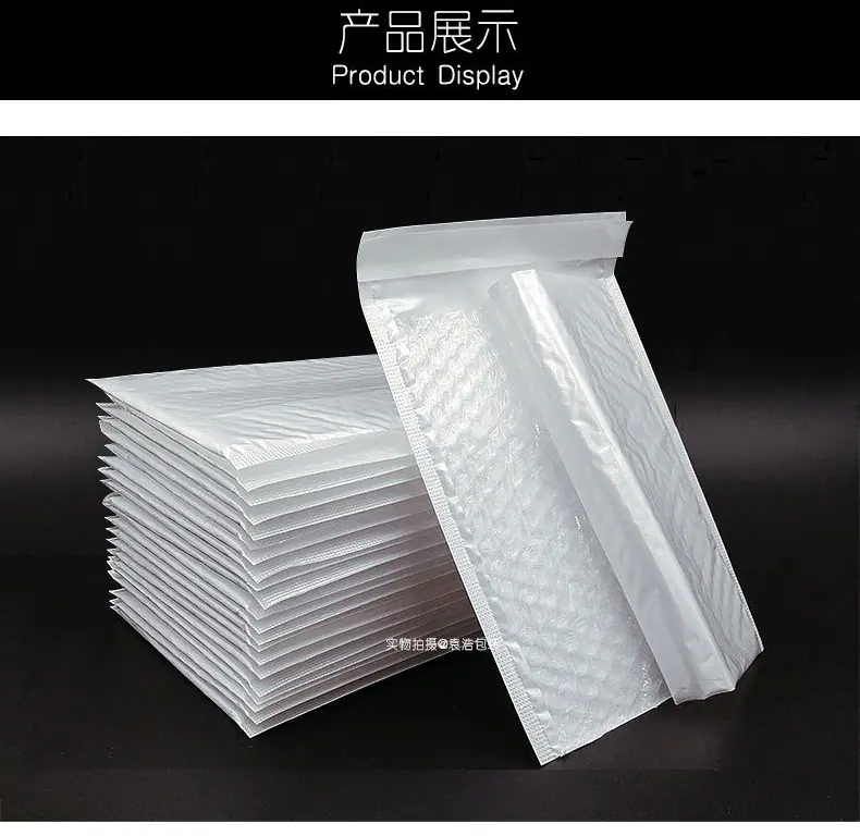 珠光膜详情页袁浩_09.jpg
