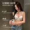 Ropa interior engrosada de 5 cm para mujeres con senos pequeños, push-up y realzador, especial para pechos planos, sin varillas, anti-caída, copa muffin, sujetador de separación amplia