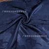 Tecido Jacquard de Cetim de Seda Integral de Alta Densidade Novo 2024 Caimento Estilo Chinês Vintage terno de vestido Tecido Cheongsam
