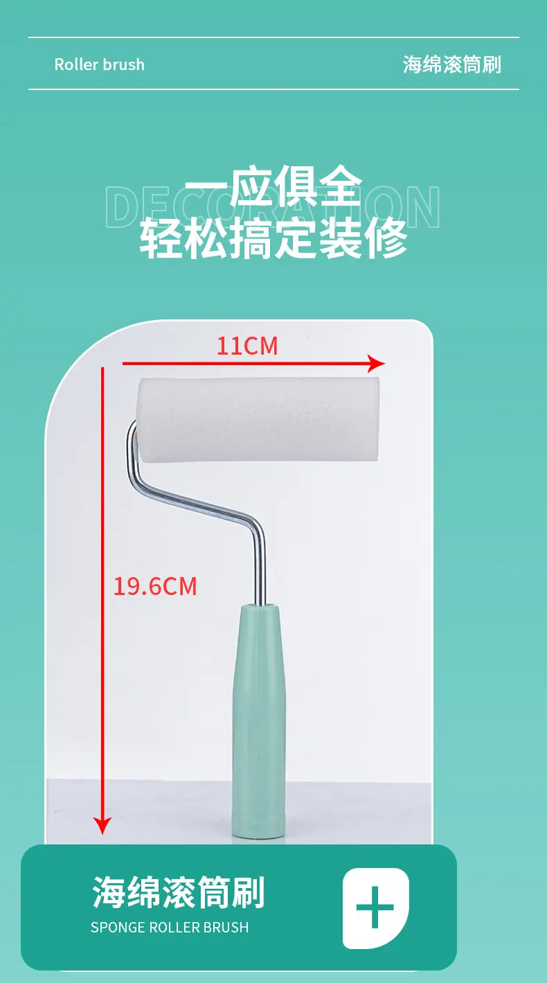 详情 (3).jpg