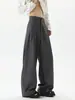 Pantalones Grises Sueltos y Bien Ajustados para Hombre, Primavera y Otoño, Estilo Pareja, Corte Holgado, Versátiles, Pantalones Largos