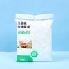 Cubiertas Desechables de Plástico para Alimentos, Cubiertas Especiales para Conservación de Alimentos, Bolsas de Conservación para Uso Doméstico, Cubiertas Elásticas para Tazones de Refrigerador para la Cocina