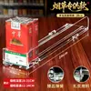 Empurrador Automático de Cigarros Porta-Cigarros Universal Rack de Exibição Empurrador Supermercado Tabaco Empurrador de Cigarros Cartão Deslizante Porta-Cigarros