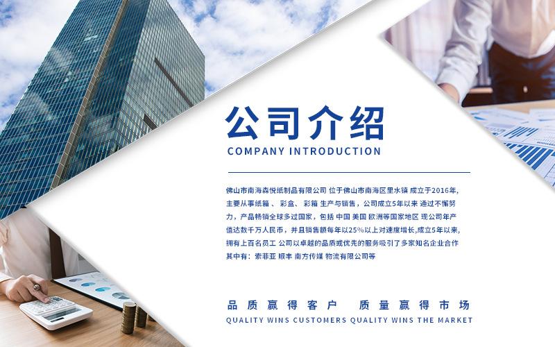 微信图片_20220713125247