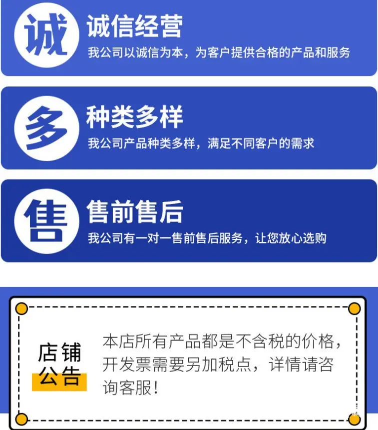 微信图片_20250206161534.png