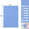 Caderno Pautado A5 com Padrão de Lichia, Caderno de Couro Macio Personalizado de Alta Qualidade para Trabalho Profissional e Uso no Escritório, Bloco de Notas B5 com Logo Personalizado