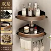 Estante de almacenamiento para baño estilo vintage, estante de esquina para lavabo montado en la pared sin taladro, estante de almacenamiento montado en la pared