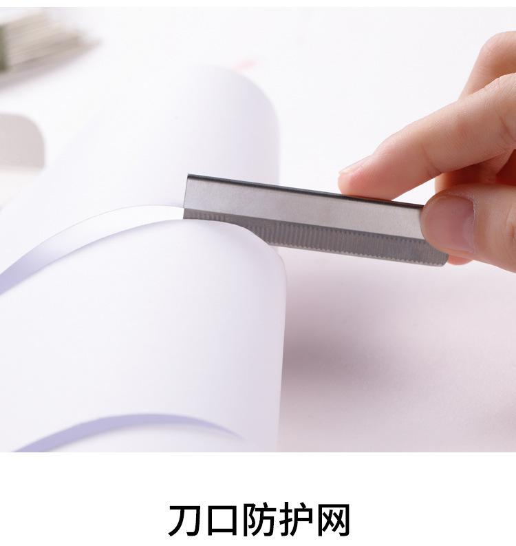 详情5.jpg