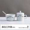 Caneca de Avaliação Profissional QS para Certificação Chá Chá Chá Competição Caneca de Avaliação Especial Conjunto de chá de porcelana branca logo imprimível
