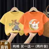 Estilo Caliente de Verano Manga Corta Niñas Camiseta de Manga Corta 100% Algodón Verano 2025 Nuevo Estilo Tops y Camisetas para Niñas