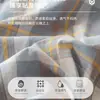 Juego de ropa de cama de cuatro piezas de algodón puro a cuadros simple con funda de edredón para dormitorio de estudiante masculino, juego de ropa de cama de algodón lavado de algodón completo con juego de sábanas de tres piezas