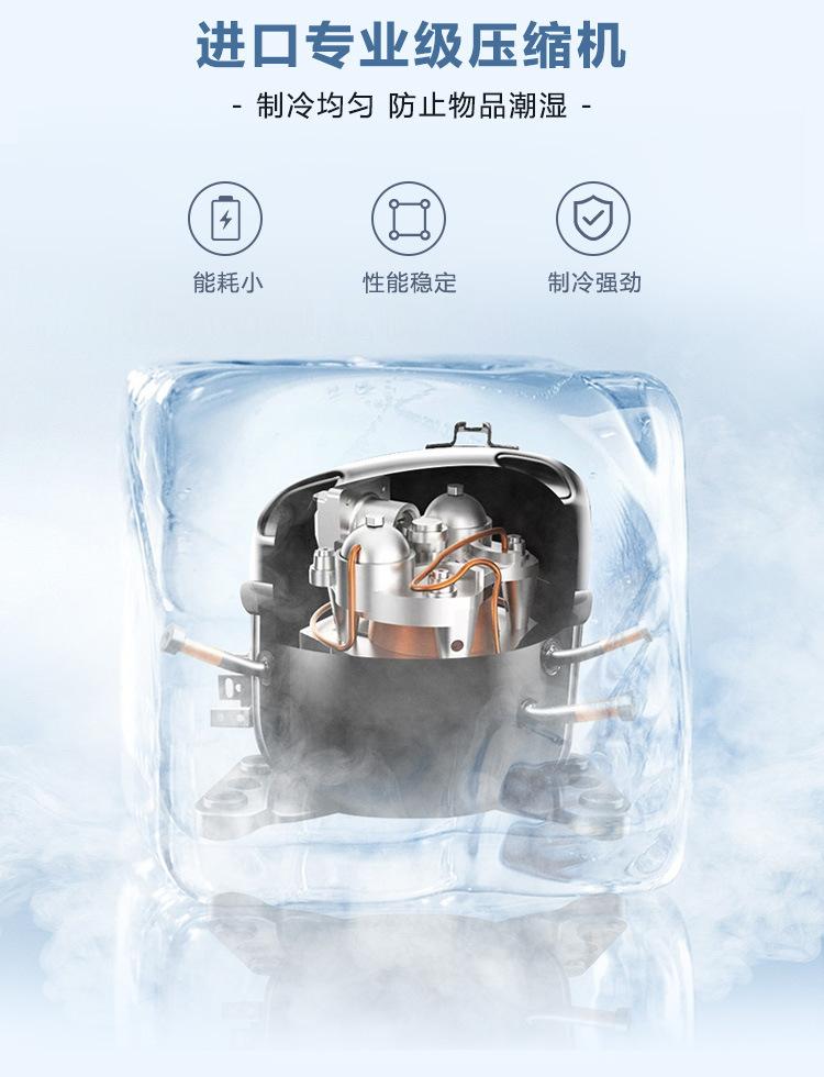科得美医疗基础款_04.jpg