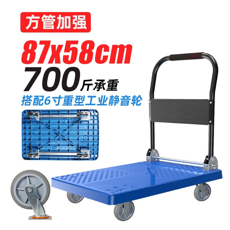 B5蓝方管海绵把6寸灰胶