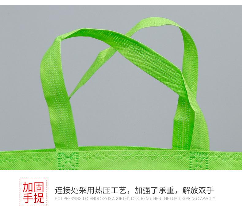 自营店无纺布袋爆款内页2_11