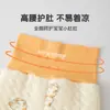 Conjunto de Ropa Interior Térmica para Bebé con Relleno de Algodón, Engrosado para Niñas, Conjunto de Otoño e Invierno de Tops y Pantalones, Ropa de Otoño para Bebé, Conjunto de Otoño para Niños