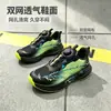 Tamanho 38-41 Sapatos Infantis de Malha Dupla, Sapatos de Corrida Infantis de Tamanho Grande para Primavera e Verão, Sapatos Esportivos para Estudantes, Sapatos Esportivos Masculinos de Tamanho Grande