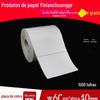 Adesivo de papel revestido adesivo de impressão de código de barras de papel 60*40*1000 3000 saco cheio pegajoso