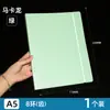 Fichário A4 com 30 furos, pasta para provas, pasta de documentos específica para estudantes, porta-papel plástico colorido, pasta de armazenamento