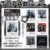 Cartão Fotográfico de Idol K-Pop Polaroid Go Presente Superior no Mesmo Estilo de Zhu Zhixin e Su Xinhao