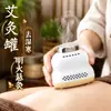 Dispositivo de Moxibustión Haoshufu de Mano con Llama Abierta Masajeador de Meridianos para Todo el Cuerpo Dispositivo Portátil de Compresa Caliente y Vaporización