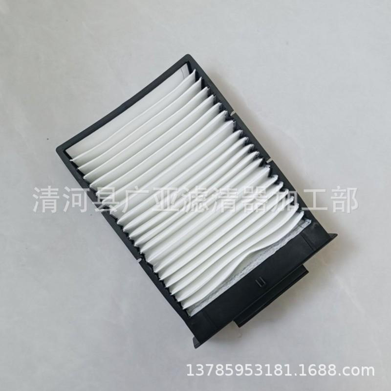 QQ图片20240625113838_conew1