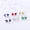 Pendientes de Gato Coloridos con Pedrería Coreana Qiaolanxuan Chapados en Plata de Ley S925 Lindos Pendientes de Gato Estrella de Zirconia para Mujer