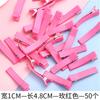 Pinza de pico de pato gruesa tela de cinta pasador de pelo BB clip lateral diy hecho a mano casero paquete de material para tocado accesorios para el cabello