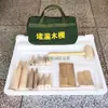 Inspección de Seguridad de Camiones Cisterna Manta para Detener Fugas Vehículo para Mercancías Peligrosas Tapete para Detener Fugas Hoja Impermeable Inspección de Seguridad contra Incendios de Petróleo en Camiones Cisterna Equipo para Detener Fugas Tapete para Vehículo