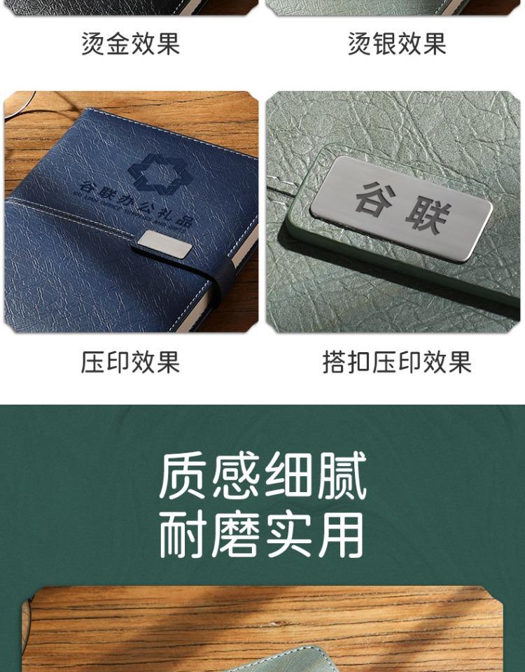 详情图片_03.jpg