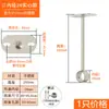 Tubo Redondo de Acero Inoxidable 304 Barra para Colgar Ropa Barra de Secado para Balcón Engrosada Tubo Hueco Entero Barra para Colgar Ropa de Armario