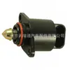 Adequado para Buick Daewoo Chevrolet Motor de Marcha Lenta 93744675 17059602 96434613