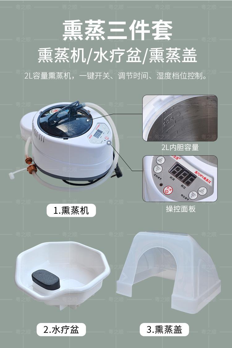 详情页_14.jpg