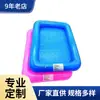 Suministro Directo de Fábrica de Mesa de Arena Inflable con Arena Espacial Juego para Niños Arena Mágica No Pegajosa Jardín de Niños Juguetes Espaciales para Niños
