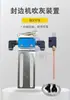 Máquina de canteado soplador de polvo dispositivo de soplado de aire para eliminación de polvo tubo direccional posición de soplado de alambre interruptor válvula control Xing general