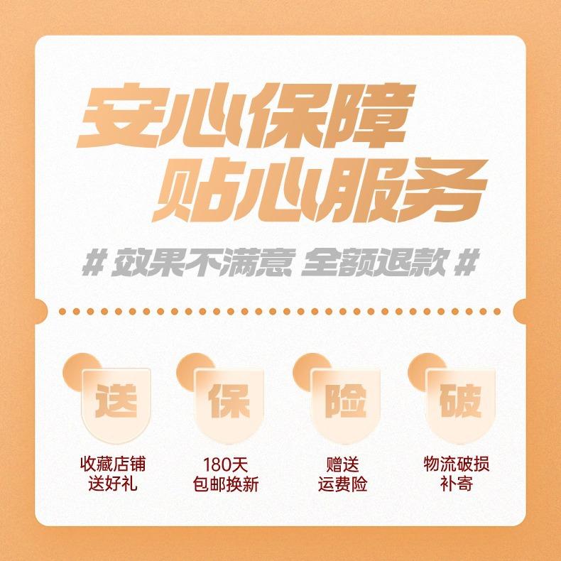 稿定设计-10.jpg