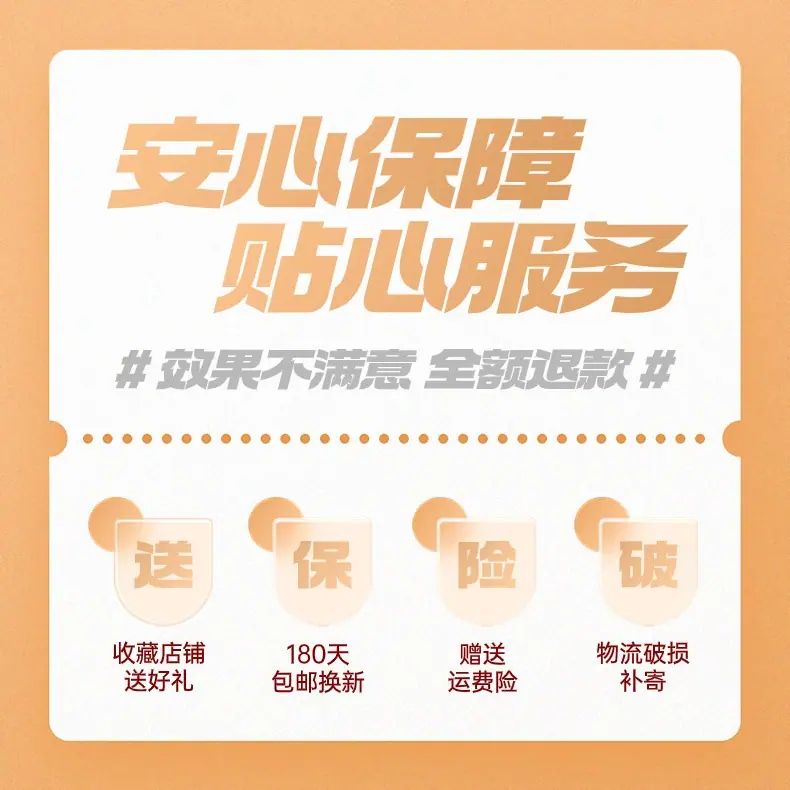 稿定设计-10.jpg