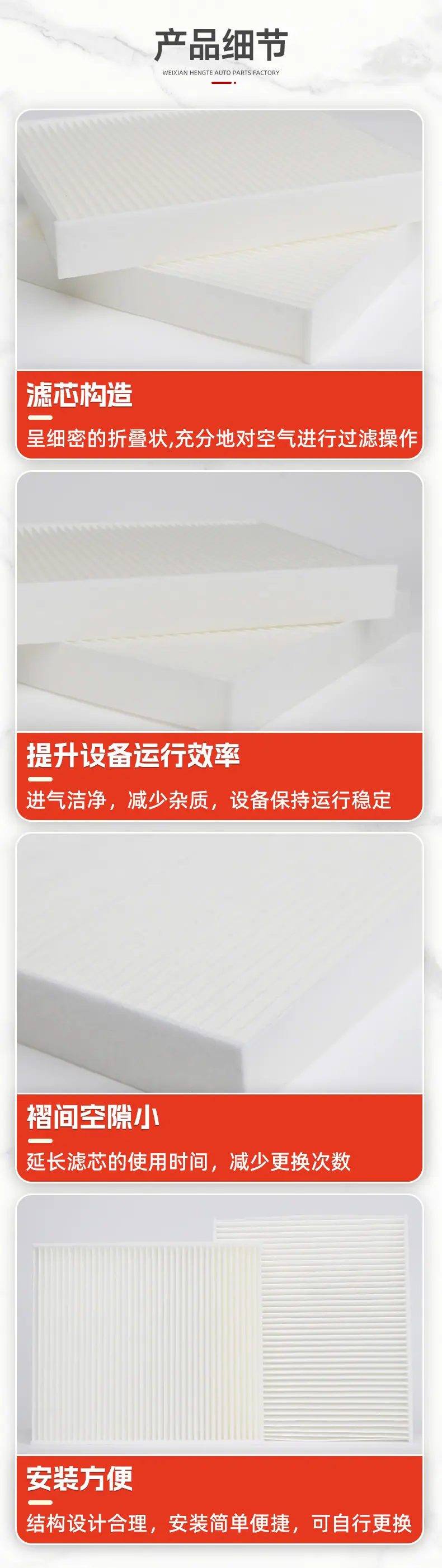 详情_05