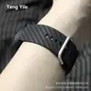 Correa de Reloj Impresa en Fibra de Carbono Más Vendida Adecuada para Relojes Samsung, Huawei, Pulseras Xiaomi, Inteligente de Entrega Directa de Fábrica Universal