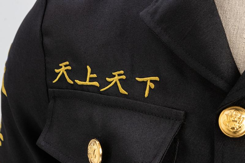 天上天下.jpg