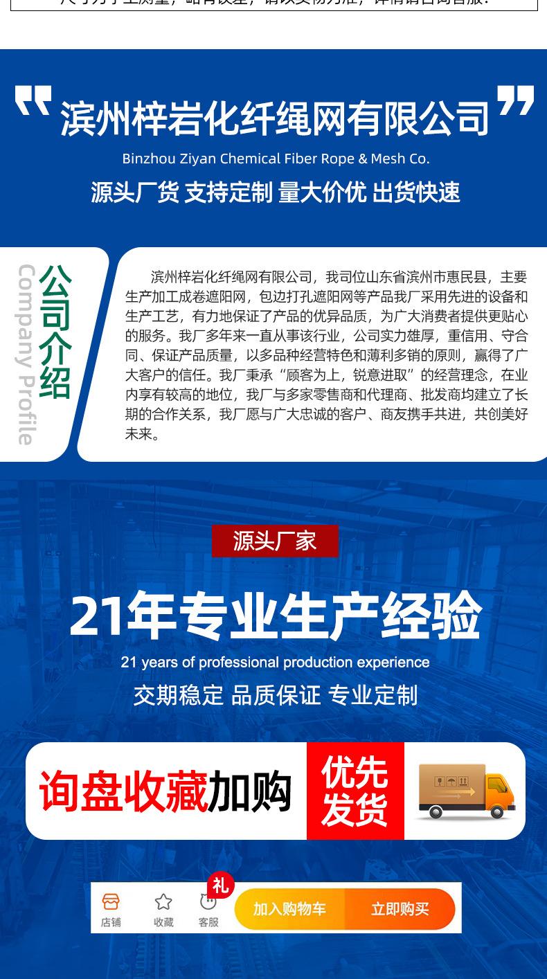 65eeffeb8a896b3939bf81243cb9f5