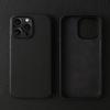 Adequado para Capa de Celular Magnética Apple 18Promax, Capa Protetora de Couro 17, Capa de Celular de Couro Genuíno Apple 16 Cobertura Total